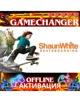 Shaun White Skateboarding UBISOFT OFFLINE