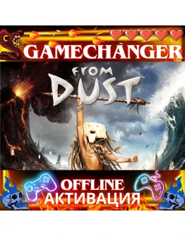 From Dust UBISOFT OFFLINE