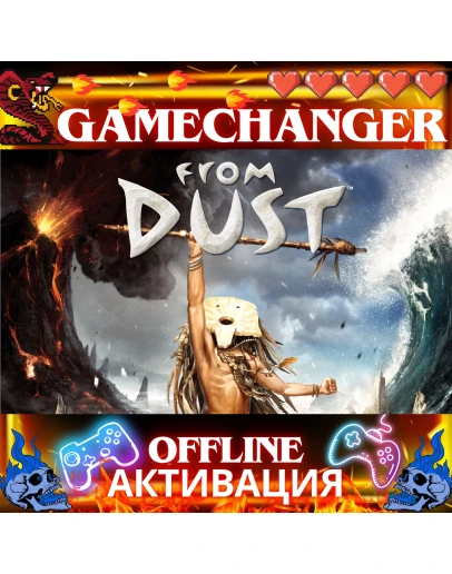 From Dust UBISOFT OFFLINE From Dust UBISOFT OFFLINE