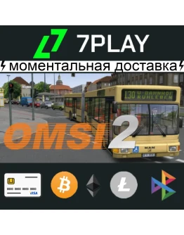 OMSI 2: Steam Edition - Оффлайн Steam 24/7 OMSI 2: Steam Edition - Оффлайн Steam 24/7