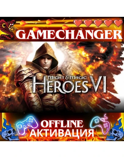 Might &amp Magic Heroes VI UBISOFT OFFLINE