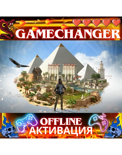 Assassin's Creed: Ancient Egypt UBISOFT OFFLINE Assassin's Creed: Ancient Egypt UBISOFT OFFLINE