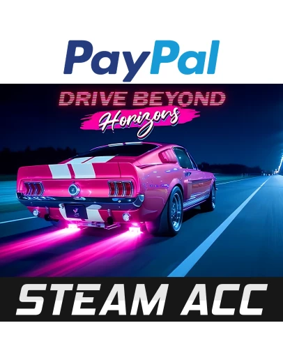 Поездка за пределы горизонтов (бесплатно для региона)