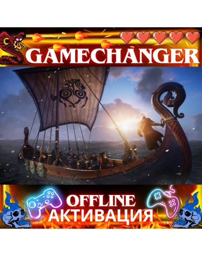 Assassin's Creed: Viking Age UBISOFT OFFLINE Assassin's Creed: Viking Age UBISOFT OFFLINE