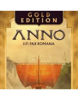 Anno 117: Pax Romana Gold Edition Ubisoft PC
