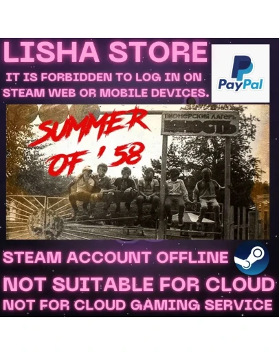 Summer of '58 Стим Оффлайн на 90 дней