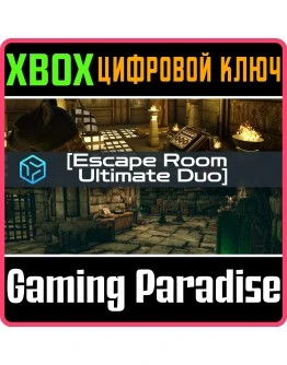 ESCAPE ROOM ULTIMATE DUO XBOX КЛЮЧ/КОД