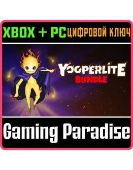 YOOPERLITE (BUNDLE) XBOX + PC (WIN) КЛЮЧ/КОД