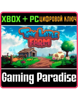 TINY LITTLE FARM (XBOX ONE+XBOX SERIES+WINDOWS) XBOX +