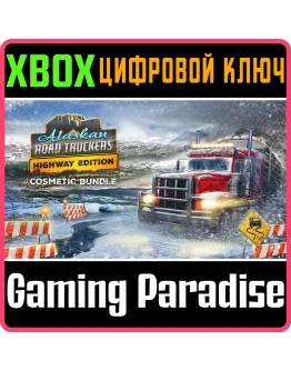 ALASKAN ROAD TRUCKERS: HIGHWAY EDITION - COSMETIC BUNDL