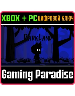 DARKLAND III XBOX + PC (WIN) КЛЮЧ/КОД