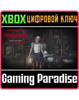 MAISONS DE REPOS XBOX КЛЮЧ/КОД