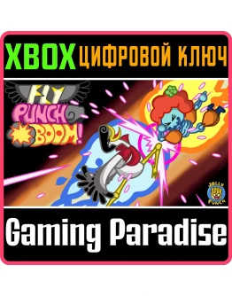 FLY PUNCH BOOM! XBOX КЛЮЧ/КОД