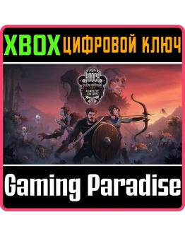 KNOCK ON THE COFFIN LID XBOX SERIES SX КЛЮЧ/КОД