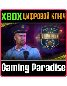 POLICE SHOOTOUT XBOX SERIES SX КЛЮЧ/КОД
