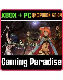 HEROINE ANTHEM ZERO 2 : SCALESCARS OATH XBOX SERIES SX