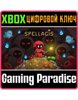 SPELLAGIS XBOX КЛЮЧ/КОД