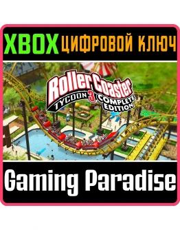 ROLLERCOASTER TYCOON 3 COMPLETE EDITION XBOX КЛЮЧ/КОД