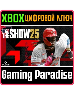 MLB THE SHOW 25: СТАНДАРТНОЕ ИЗДАНИЕ XBOX SERIES SX