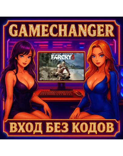 Far Cry 3 Deluxe Edition UBISOFT OFFLINE