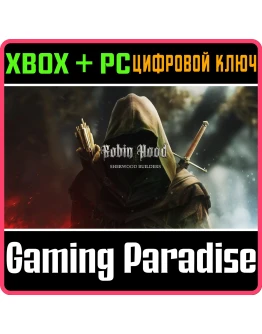 ROBIN HOOD - SHERWOOD BUILDERS XBOX SERIES SX + PC (WI