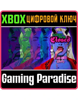 SORRY WE'RE CLOSED XBOX КЛЮЧ/КОД