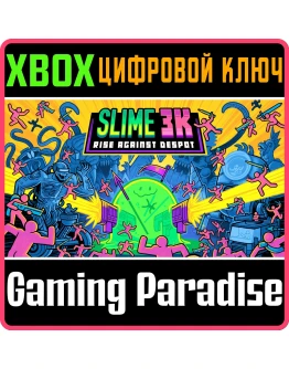SLIME 3K: RISE AGAINST DESPOT XBOX КЛЮЧ/КОД