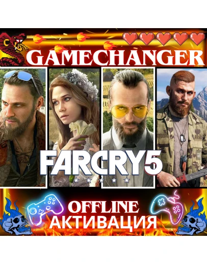 Far Cry 5 UBISOFT OFFLINE