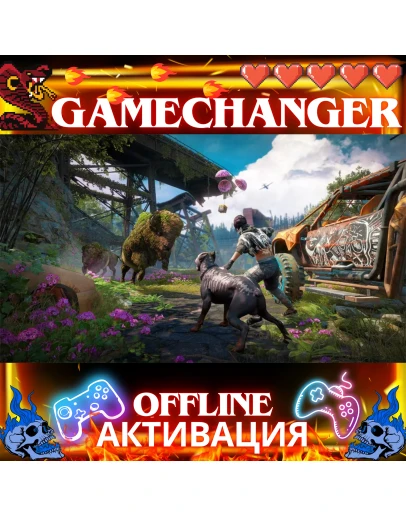 Far Cry New Dawn UBISOFT OFFLINE Far Cry New Dawn UBISOFT OFFLINE