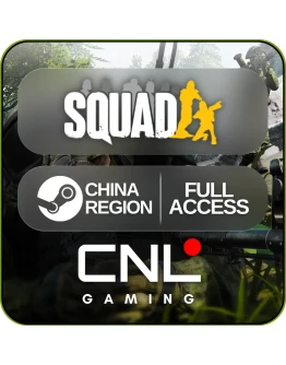 Steam Squad (Китай) Свежий аккаунт Полный доступ