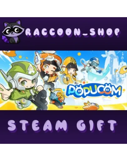 POPUCOM * STEAM RU*KZ*UA*СНГ