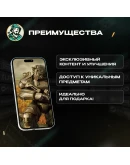 FALLOUT 76: GONE FISSION DELUXE EDITIONXBOX КОД 24/7