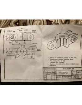 Модель (3D) детали траверса в программе компас