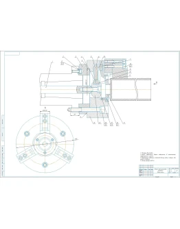 Чертеж патрон трехкулачковый рычажный в компасе (D125) Чертеж патрон трехкулачковый рычажный в компасе (D125)