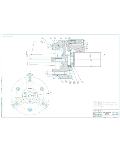 Чертеж патрон трехкулачковый рычажный в компасе (D125)