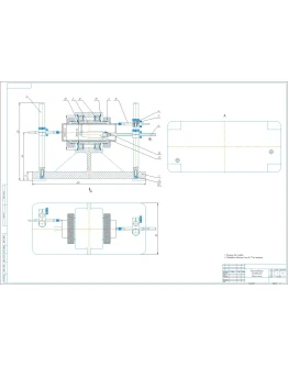 Чертеж контрольного приспособления (КИП) для биения