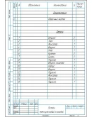 Чертеж трехкулачкового клинового патрона D250 в компасе