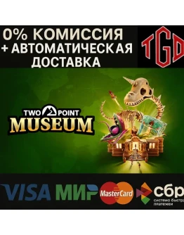 Two Point Museum Steam RU+AR+TR+CIS+CN