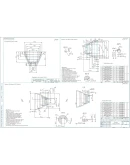 Технологический процесс изготовления детали обтекатель