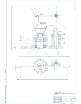 Контрольное приспособление для радиального биения