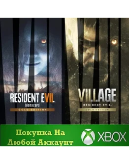 Resident Evil 7 Gold Edition+Village Gold Edition XBOX