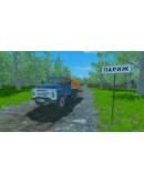 АссенизаторSTEAM GIFT AUTORU+МИР