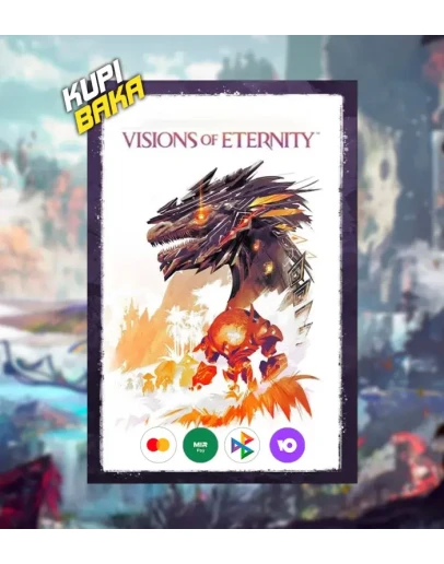 Все версииGuild Wars 2: Visions of Eternity Arena net