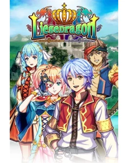 Liege Dragon Xbox One &amp Xbox Series XS активация