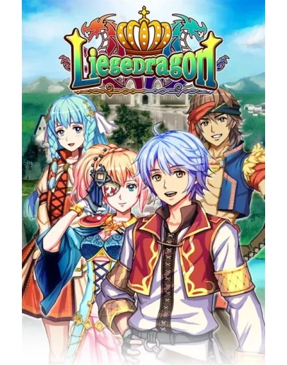 Liege Dragon Xbox One &amp Xbox Series XS активация