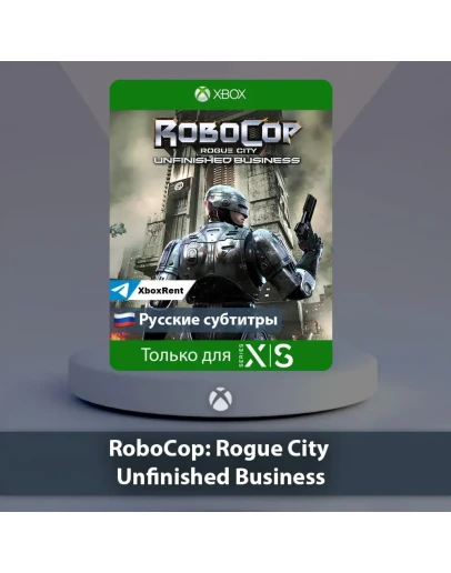 RoboCop Rogue City Unfinished Business Series XS