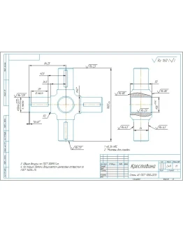 Чертеж и 3D модель детали крестовина в компасе