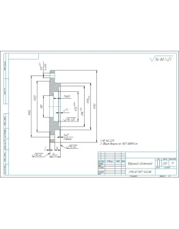 Чертеж и 3D модель детали крышка сальника в компасе