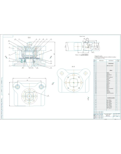 Чертеж штамп совмещенного действия вырубки-пробивки