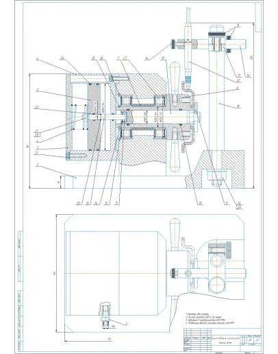 Чертеж контрольно-измерительное приспособление биение
